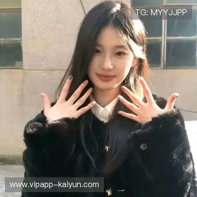 段桦秀